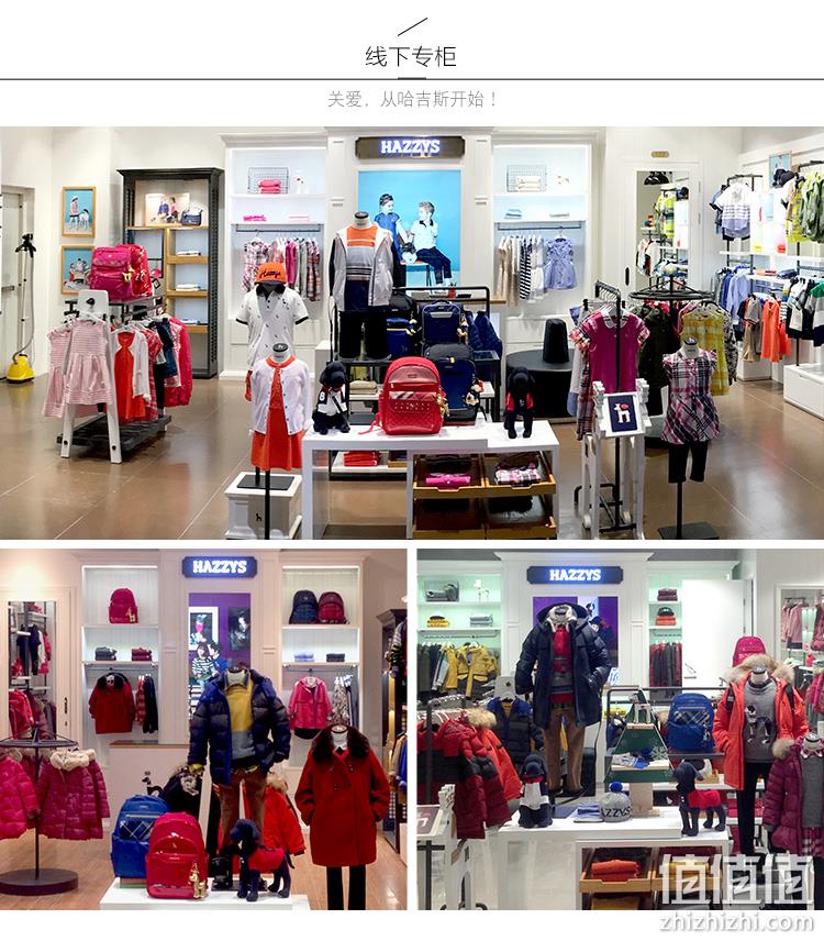 Hazzys 哈吉斯 女童中长款白鸭绒连帽羽绒服（105-165cm码） 3色 新低269元包邮（需领券） 值值值-买手聚集的地方