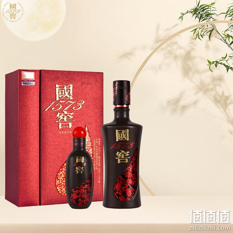 国窖1573 君雅 52度浓香型白酒 500mL+100mL 礼盒装 1088元包邮（多重优惠） 值值值-买手聚集的地方