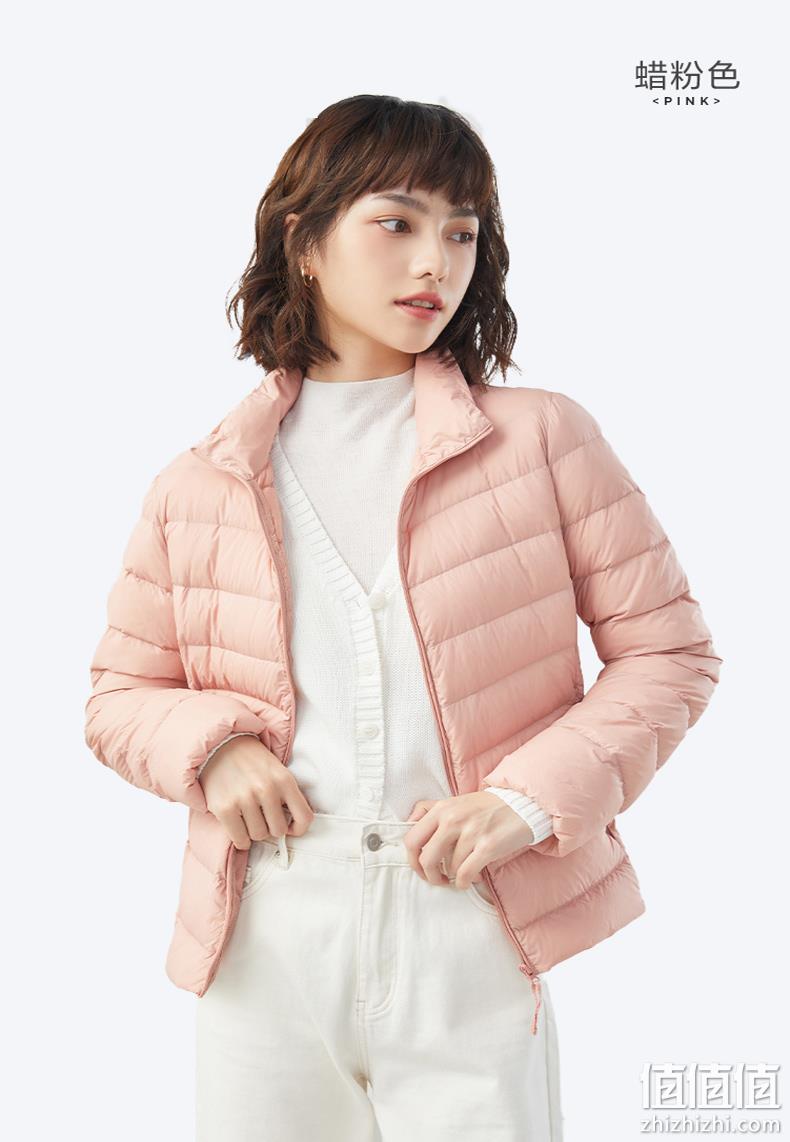网易严选 2022年秋季 轻暖系列女式90白鸭绒石墨烯抗菌羽绒服 4038882 新低199元包邮（需领券） 值值值-买手聚集的地方