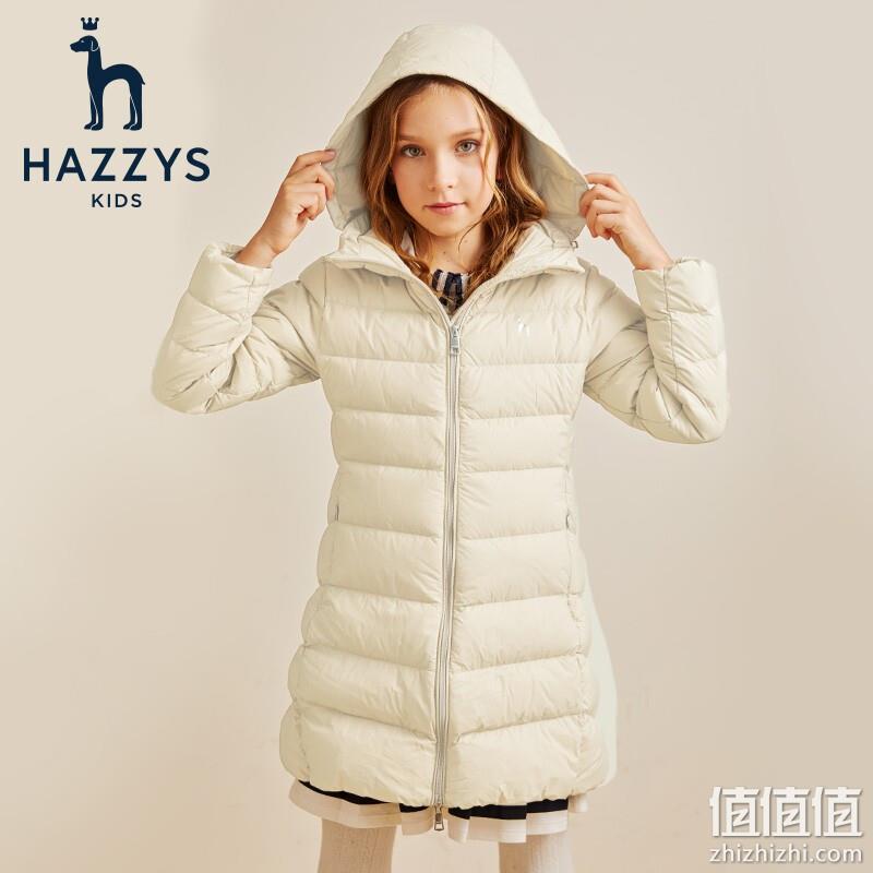 Hazzys 哈吉斯 女童中长款白鸭绒连帽羽绒服（105-165cm码） 3色 新低269元包邮（需领券） 值值值-买手聚集的地方