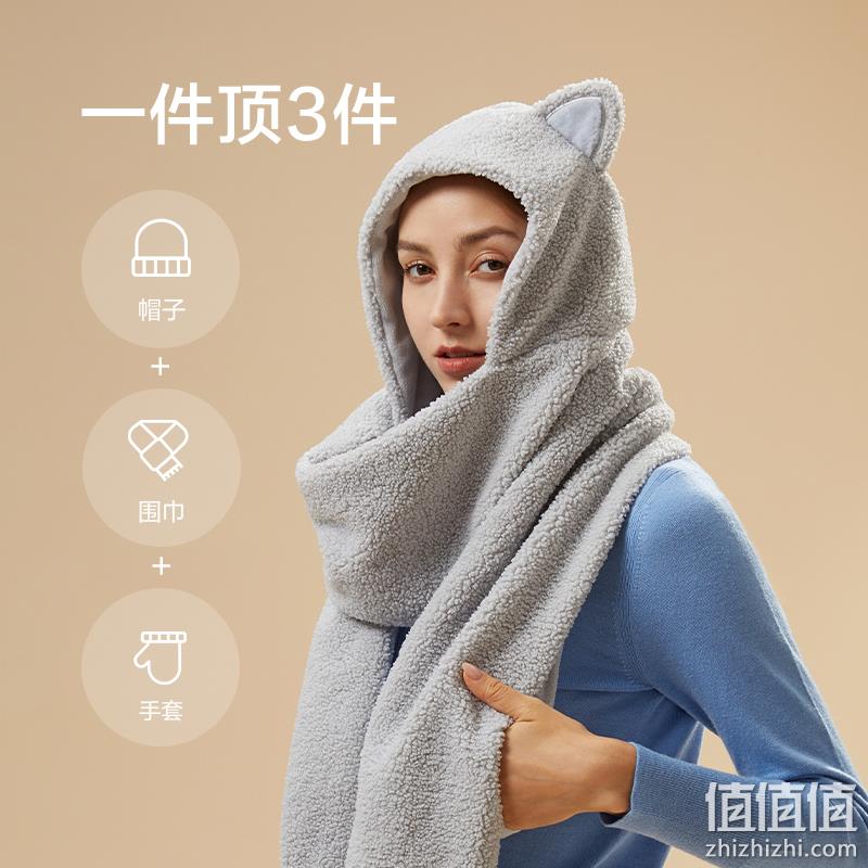 史低！Beneunder 蕉下 暖霁系列 帽子手套一体熊抱围巾 4色 29元包邮 值值值-买手聚集的地方