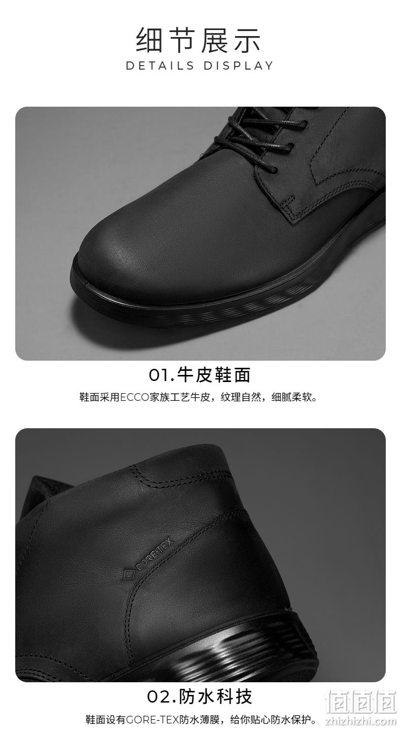全尺码好价，ECCO 爱步 S Lite Hybrid 轻巧混合 2022秋新新款男士GTX防水真皮短靴 520334 新低518.87元（天猫旗舰店折后1482元） 值值值-买手聚集的地方