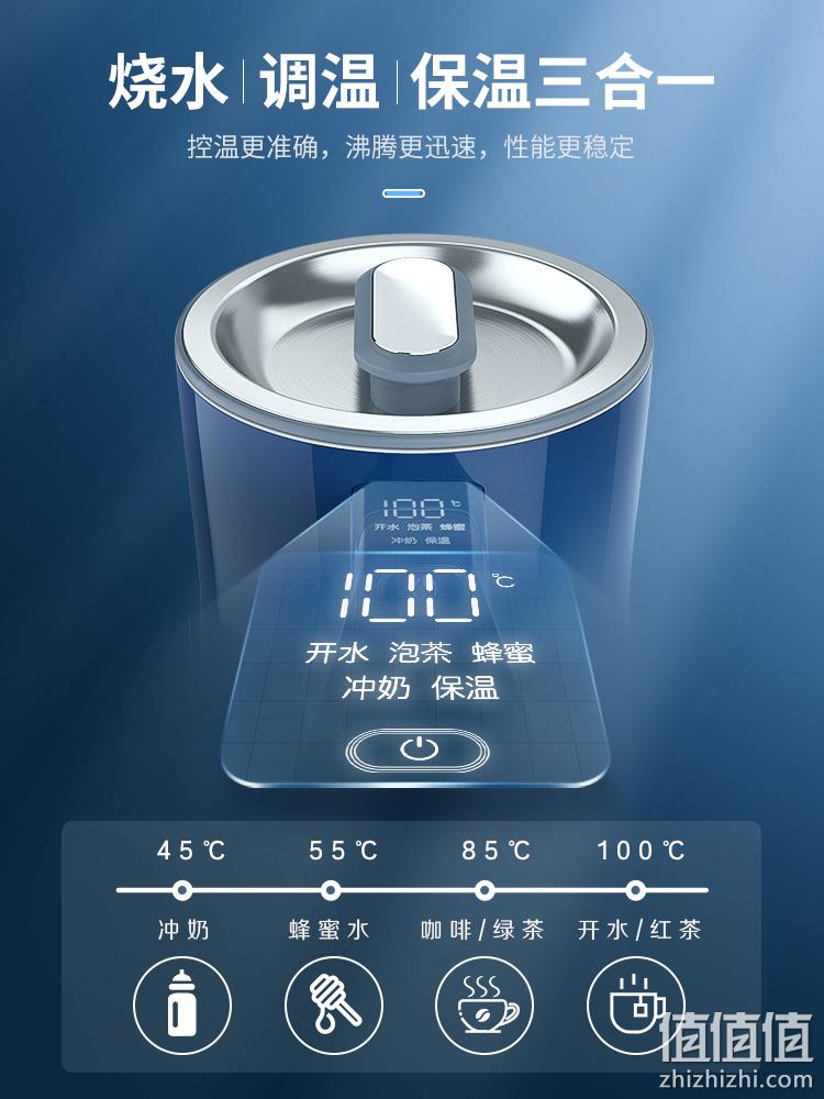 MORPHY RICHARDS 摩飞 MR6070  智能恒温电热水壶 4色 159元包邮（需领券） 值值值-买手聚集的地方
