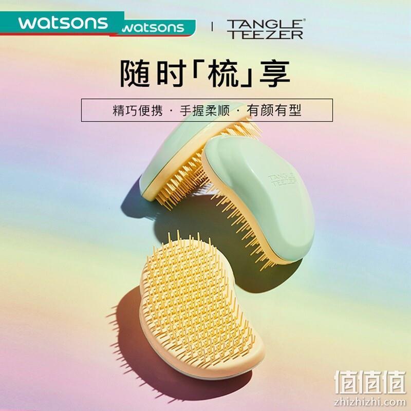 Tangle Teezer TT王妃梳家用按摩美发梳 迷你款*3件 新低84.25元包邮（28.08元/件） 值值值-买手聚集的地方