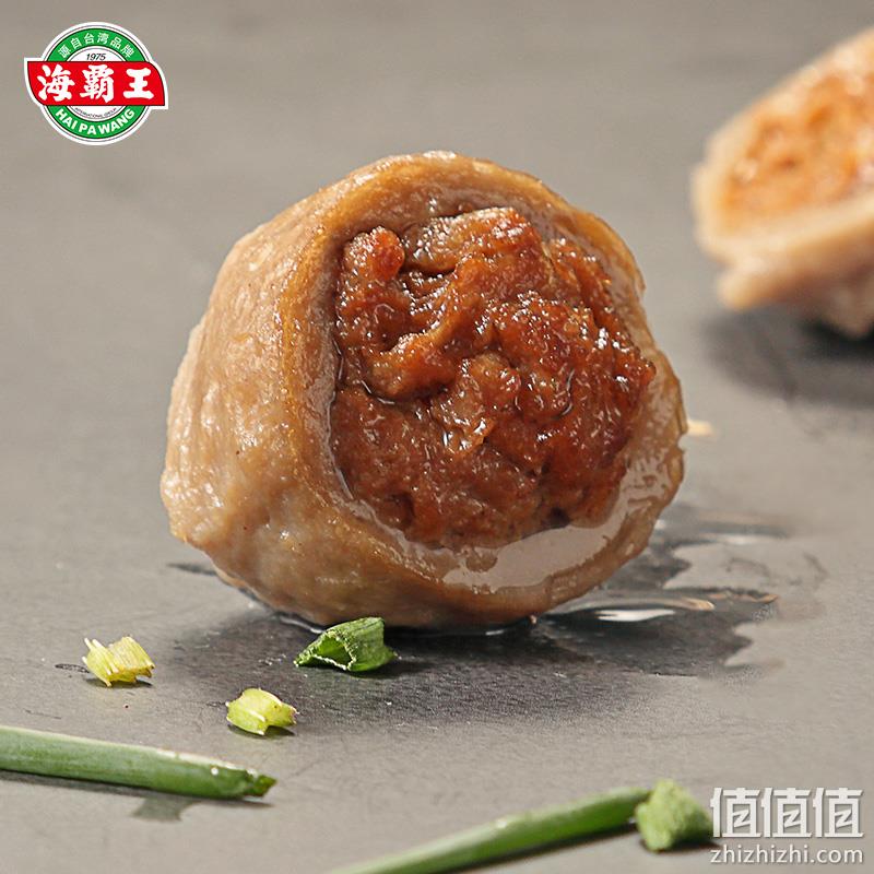 海霸王 撒尿牛肉丸 500g*2袋+爆浆小鱼丸500g*2袋 53元包邮（需领券） 值值值-买手聚集的地方