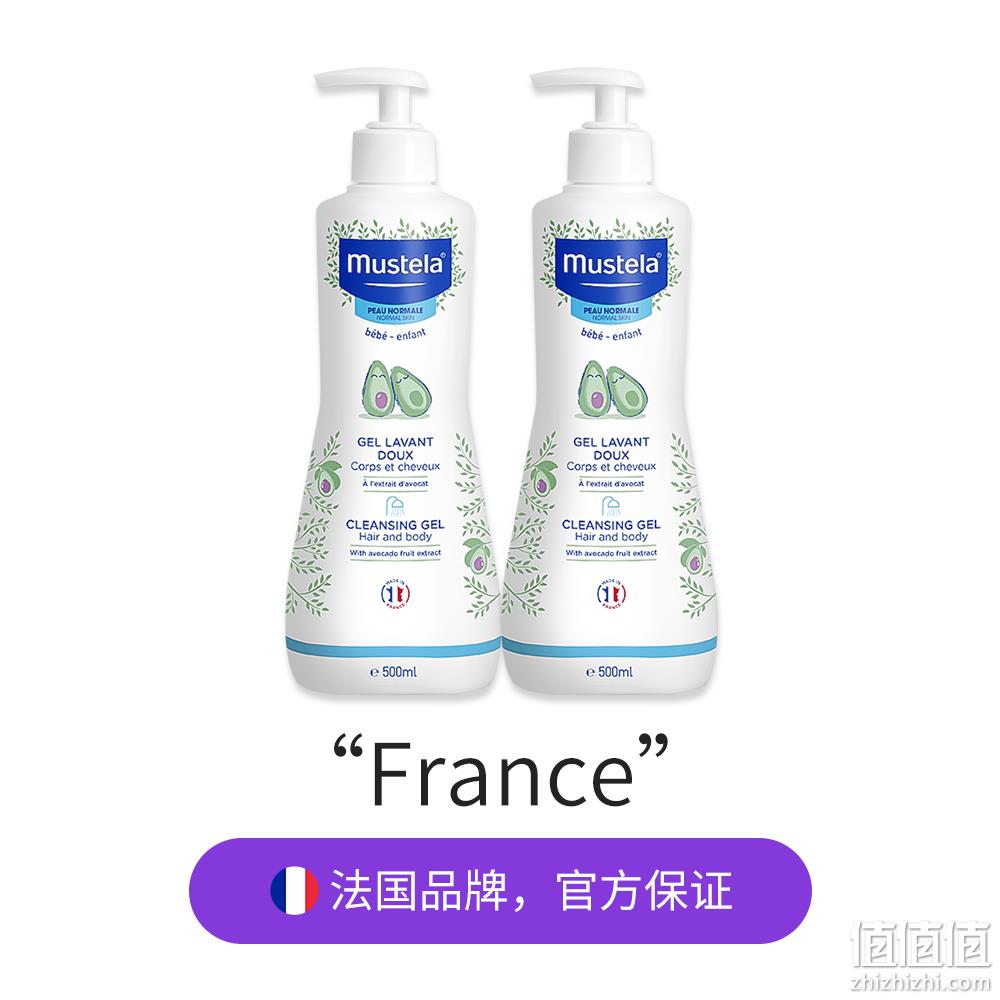 新低！法国进口：500mlx2瓶 Mustela妙思乐 婴儿洗发沐浴露二合一 88VIP会员凑单到手54.97元包邮包税 值值值-买手聚集的地方