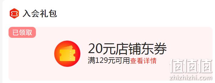 Tangle Teezer TT王妃梳家用按摩美发梳 迷你款*3件 新低84.25元包邮（28.08元/件） 值值值-买手聚集的地方