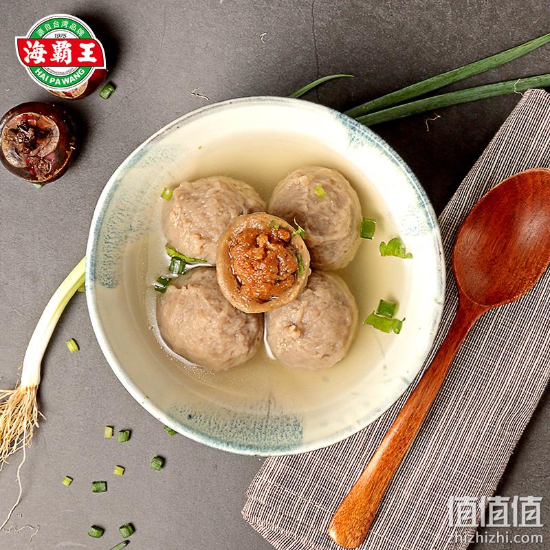 海霸王 撒尿牛肉丸 500g*2袋+爆浆小鱼丸500g*2袋 53元包邮（需领券） 值值值-买手聚集的地方