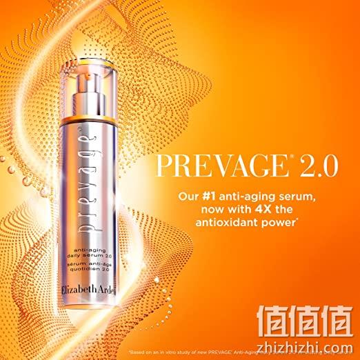 史低！西班牙进口：50ml Elizabeth Arden伊丽莎白·雅顿 新橘灿2.0 新铂粹御肤精华液 凑单到手327.04元 值值值-买手聚集的地方
