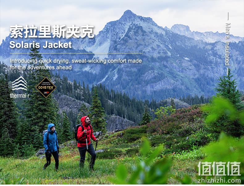 20点开始,Marmot 土拨鼠 Solaris 男士Gore-Tex®防水透气保暖棉服 1369.2元包邮(前4小时、88会员) 值值值-买手聚集的地方