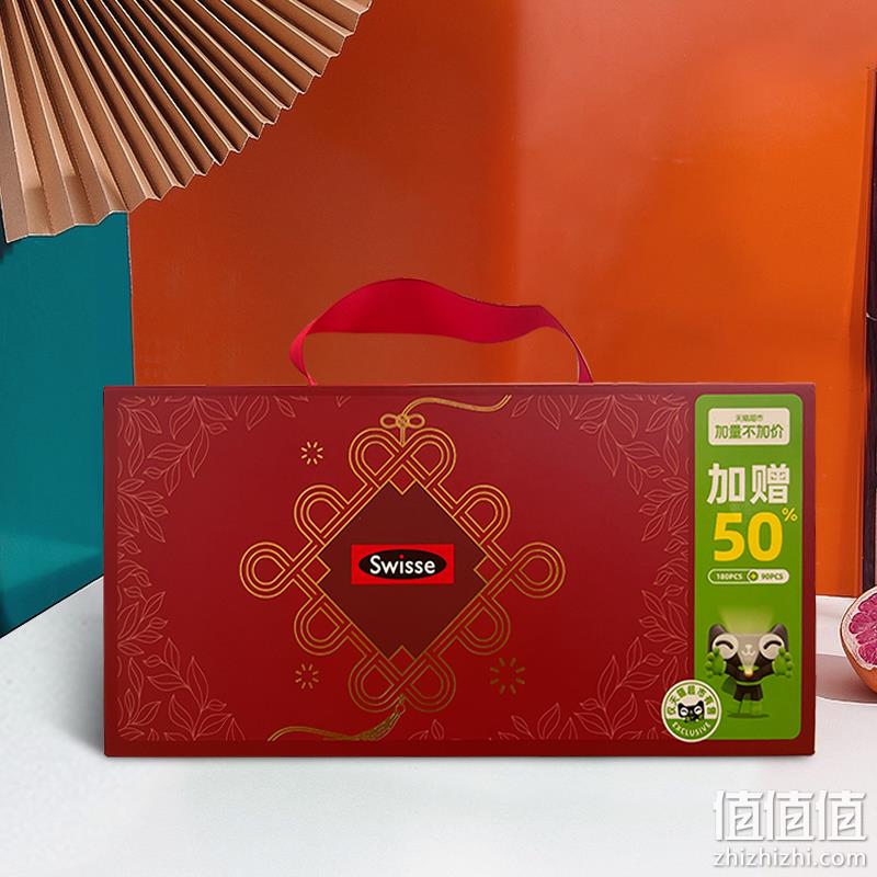 Swisse 斯维诗 钙维生素D片 礼盒装 1.23g*90粒*3瓶 史低89.65元包邮（返50元猫超卡后） 值值值-买手聚集的地方
