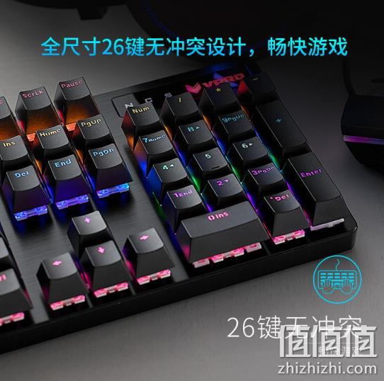 Rapoo 雷柏 V500PRO  机械键盘 104键混光 黑色茶轴 新低79元 值值值-买手聚集的地方
