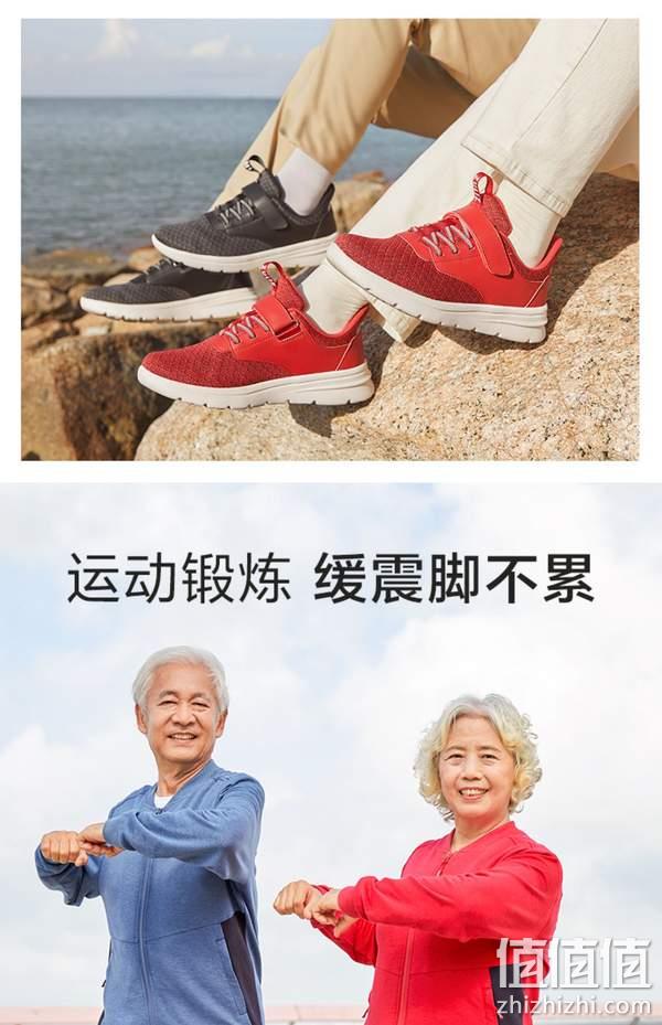 足力健 中老年软底轻便健步鞋 T21103 69元包邮（plus会员59元） 值值值-买手聚集的地方