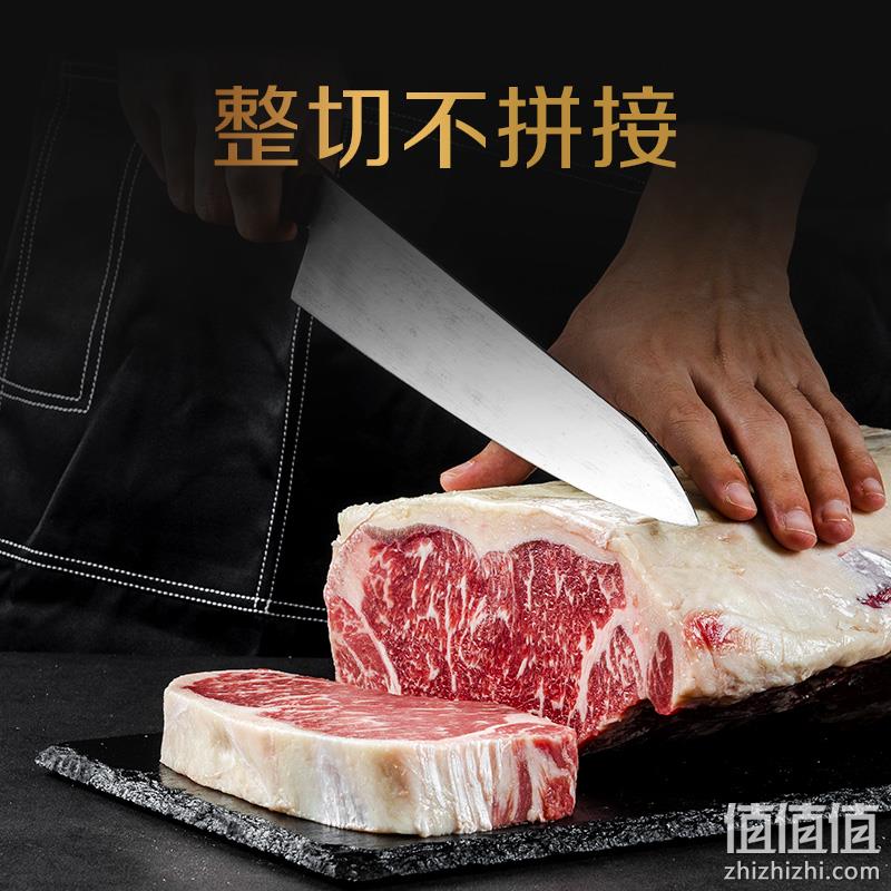豪客来 星厨餐厅级厚切黑胡椒海盐西冷牛排 150g*5块*2件 239.85元包邮（119.93元/件、返10元卡后） 值值值-买手聚集的地方