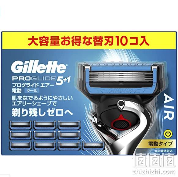 Gillette 吉列 锋隐致护冰酷手动剃须刀片10刀头 248.15元 值值值-买手聚集的地方