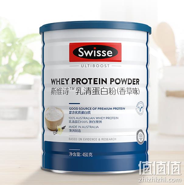 Swisse 斯维诗 香草味 乳清蛋白粉 450g 赠摇摇杯 史低104.75元包邮包税（返20元购物金后） 值值值-买手聚集的地方