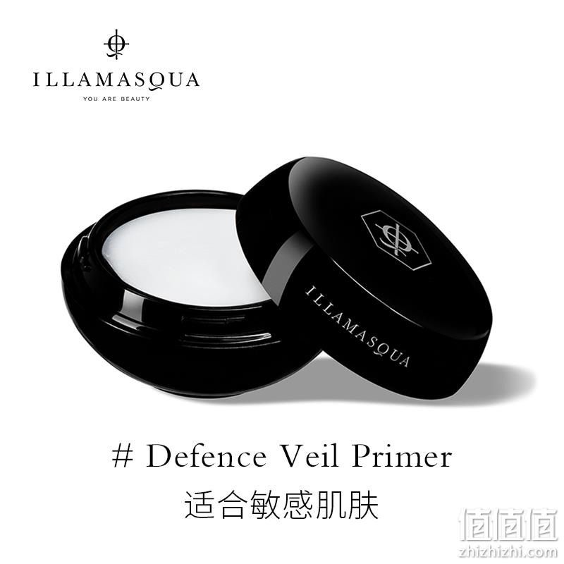 Illamasqua 抗污染妆前乳 30ml 100元包邮包税（需领券） 值值值-买手聚集的地方