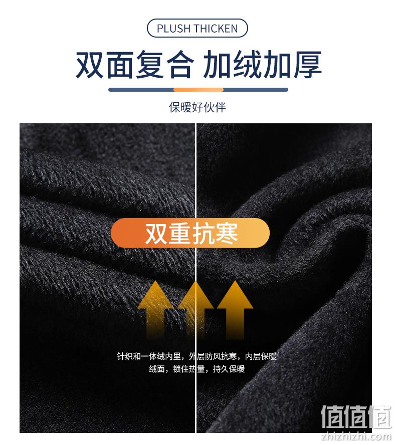 雪中飞 男士 加绒加厚针织衫 59元包邮 值值值-买手聚集的地方