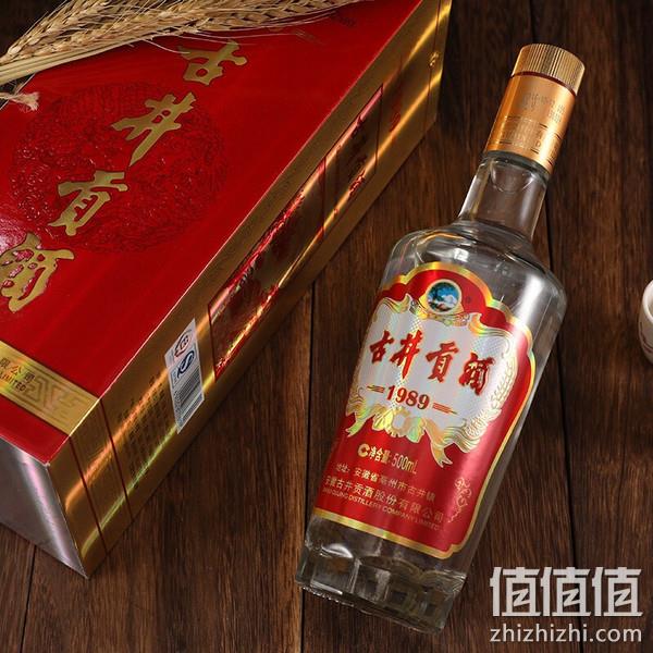 口粮好酒，古井贡酒 1989 50度浓香型白酒500mL*6瓶 整箱装 539元包邮（双重优惠） 值值值-买手聚集的地方