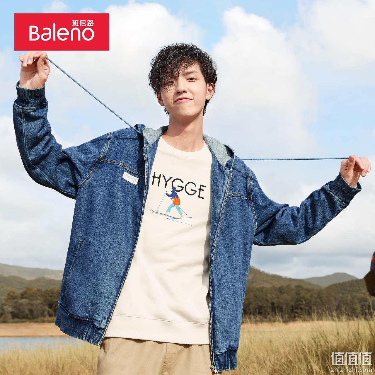 清仓低价，Baleno 班尼路 男士潮流迷彩印花布绒外套 多款 59元包邮（双重优惠） 值值值-买手聚集的地方