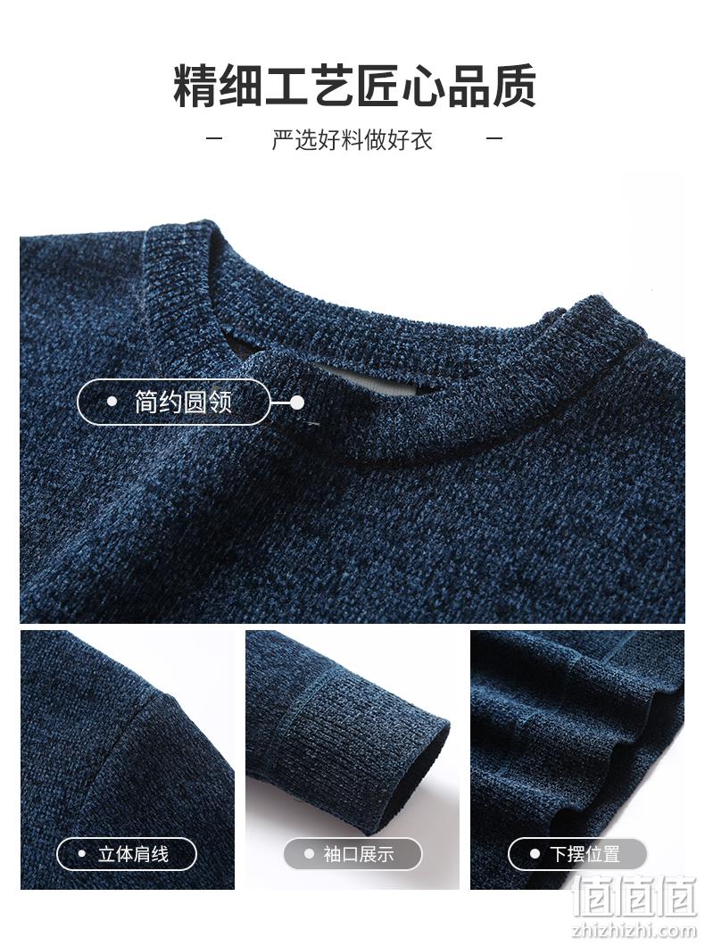 雪中飞 男士 加绒加厚针织衫 59元包邮 值值值-买手聚集的地方