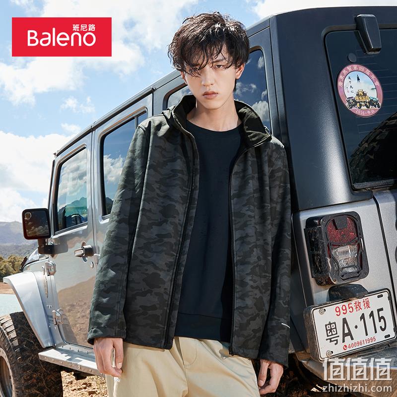 清仓低价，Baleno 班尼路 男士潮流迷彩印花布绒外套 多款 59元包邮（双重优惠） 值值值-买手聚集的地方