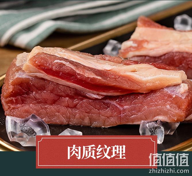 北大荒集团 原切无腌制大块牛腩肉 500g*4件 119.9元包邮（新低29.9元/件） 值值值-买手聚集的地方