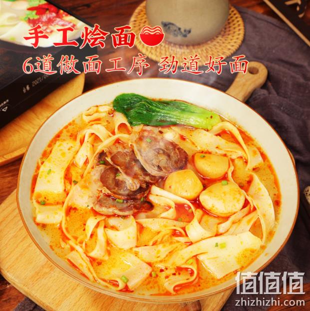 河南特产 想念 老方城 羊肉烩面 10盒装 209元包邮（需领券） 值值值-买手聚集的地方