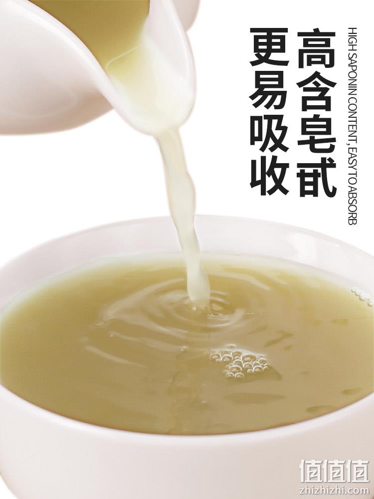 修正 云南野生纯天然破壁三七粉250g*2罐 91元包邮（需领券） 值值值-买手聚集的地方
