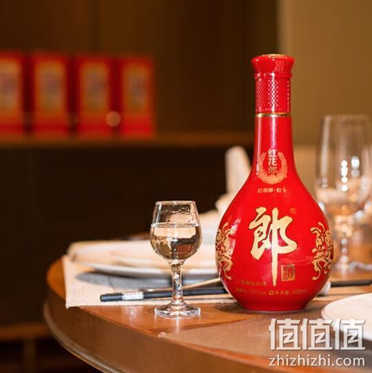 郎酒 红花郎十（10） 陈酿 53度 四代酱香型白酒 500mL*2瓶 新低629元包邮（多重优惠） 值值值-买手聚集的地方