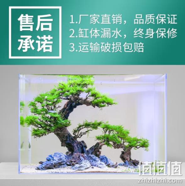 佳璐 金晶超白鱼缸 400*230*250mm 58.9元包邮 值值值-买手聚集的地方