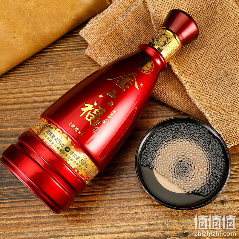 金六福 绵雅8 42度浓香型白酒500mL*6瓶 礼盒装 298元包邮（折49.66元/瓶） 值值值-买手聚集的地方