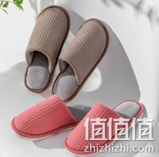阿巴狮 男女厚底防滑保暖棉拖鞋 9.9元包邮 值值值-买手聚集的地方