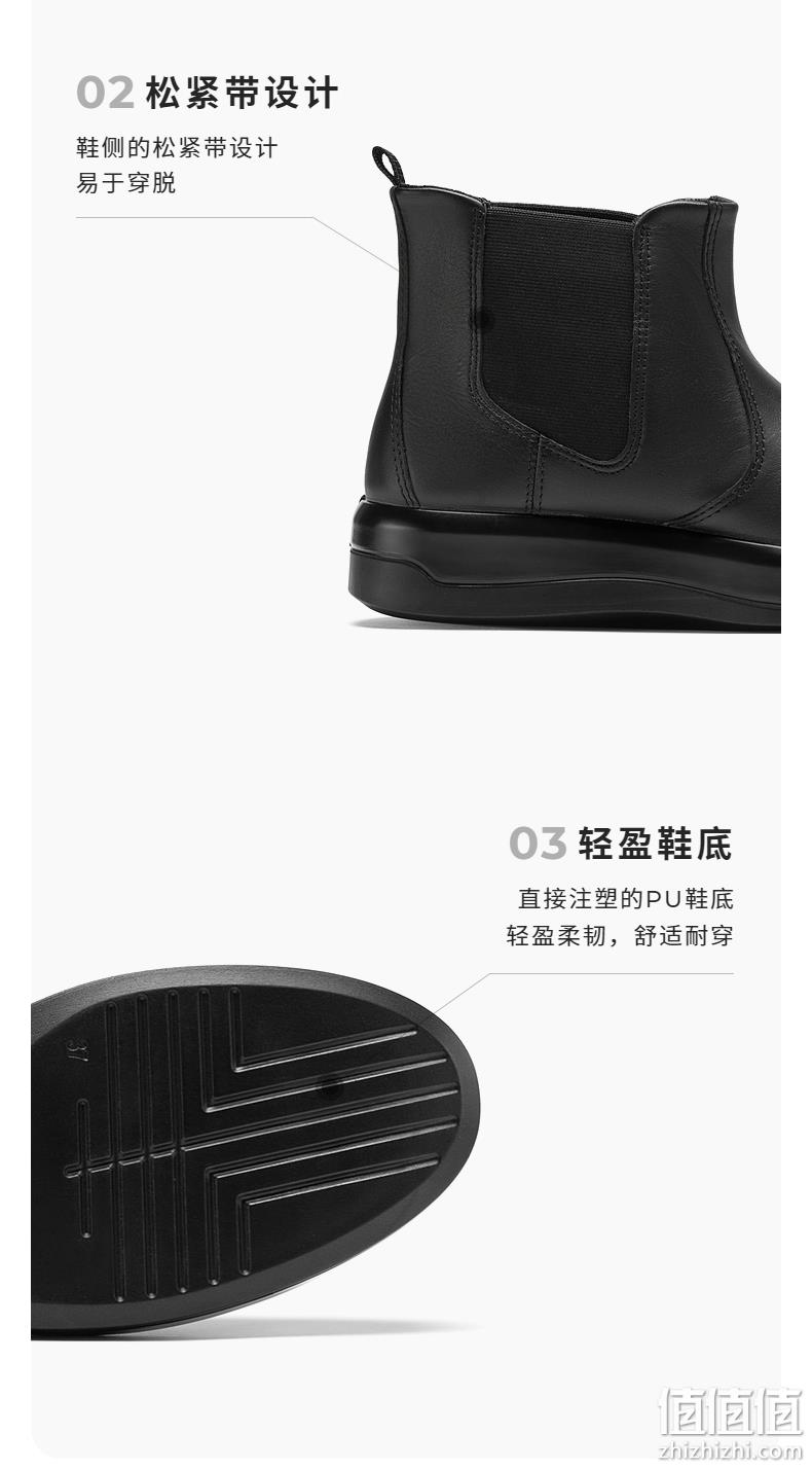 ECCO 爱步 Soft 9 Ii柔酷9号 女式平底皮短靴烟筒靴205333 567.82元（天猫折后1279元） 值值值-买手聚集的地方