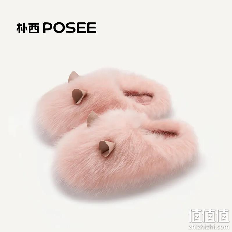 POSIEO 朴西 女款豚鼠毛毛家居棉拖鞋 PS3504 多色 26.8元包邮（需领券） 值值值-买手聚集的地方