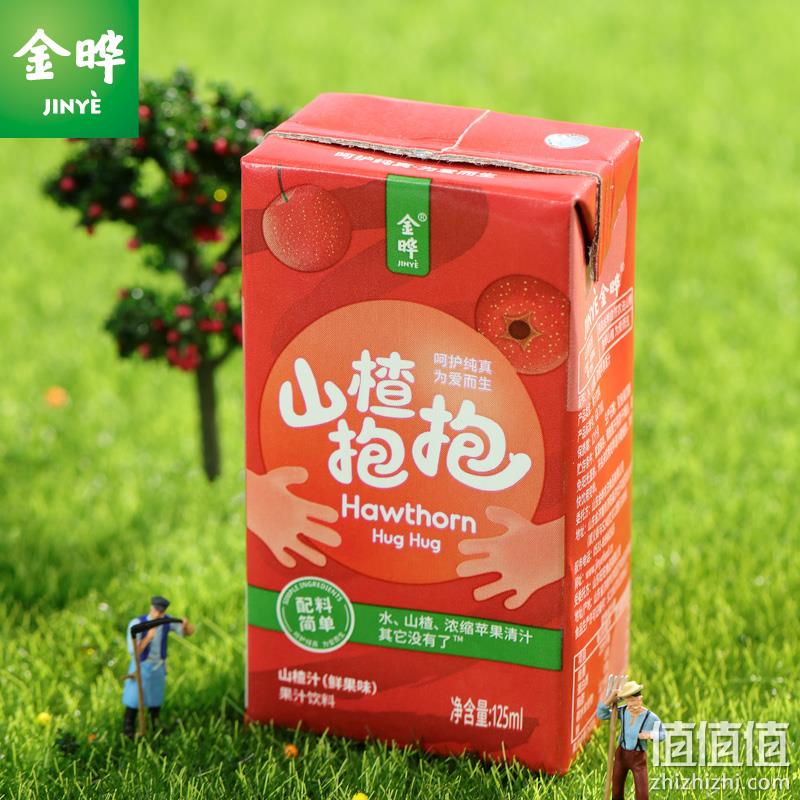 山姆同款，金晔 山楂抱抱山楂汁 125ml*16盒 49元包邮（需领券） 值值值-买手聚集的地方