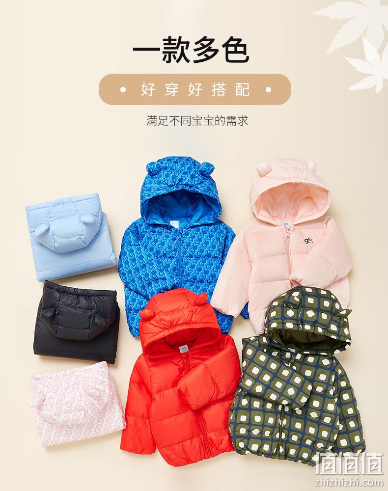 A类标准，Goodbaby 好孩子 2022冬款儿童连帽羽绒服外套 80~150码 多色 新低109元包邮 值值值-买手聚集的地方