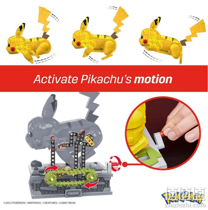 Mega Construx 美高 Pokémon系列 机械化可动皮卡丘拼插积木 折后385.31元（Prime会员96折） 值值值-买手聚集的地方