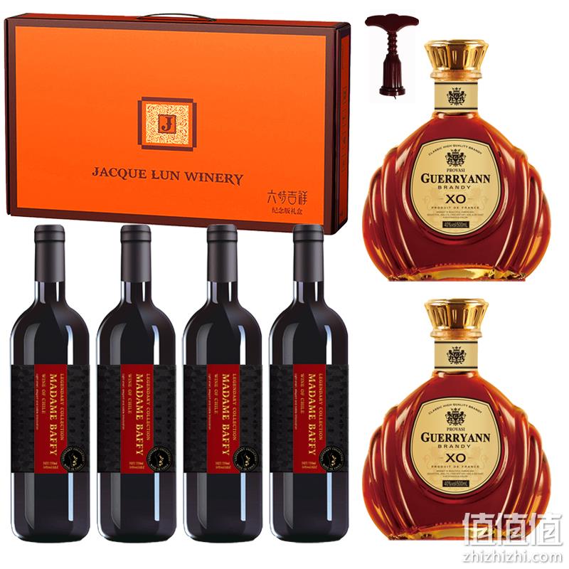巴菲太太珍藏 2021限量款 智利美乐财富传奇干红葡萄酒 750mlx4瓶+Guerryann XO白兰地x2瓶 礼盒装 198元包邮（需用券） 值值值-买手聚集的地方