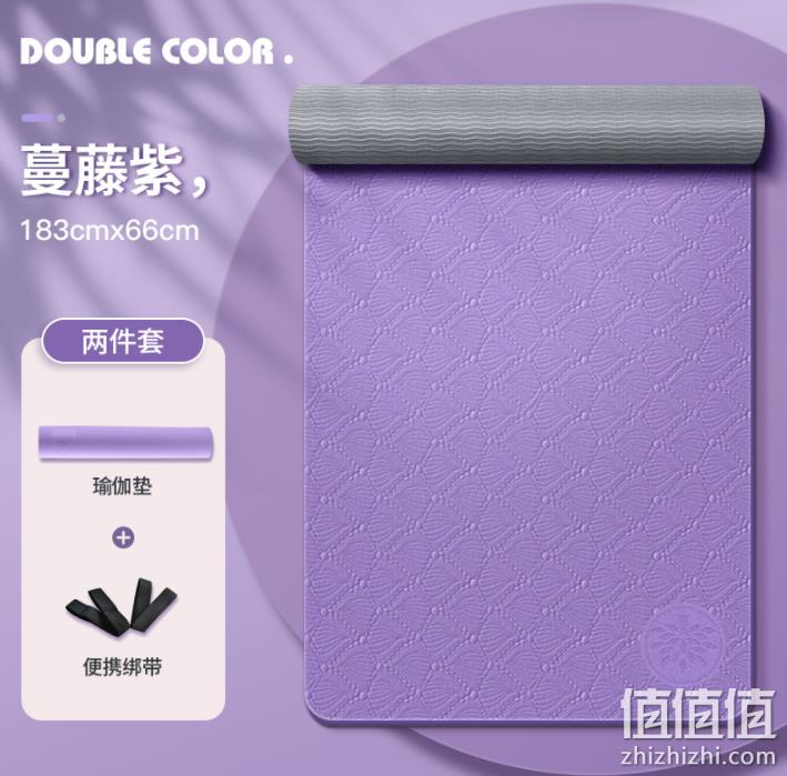 奥义 Tpe多功能健身瑜伽垫 183*66cm 新低19元起包邮（需领券） 值值值-买手聚集的地方