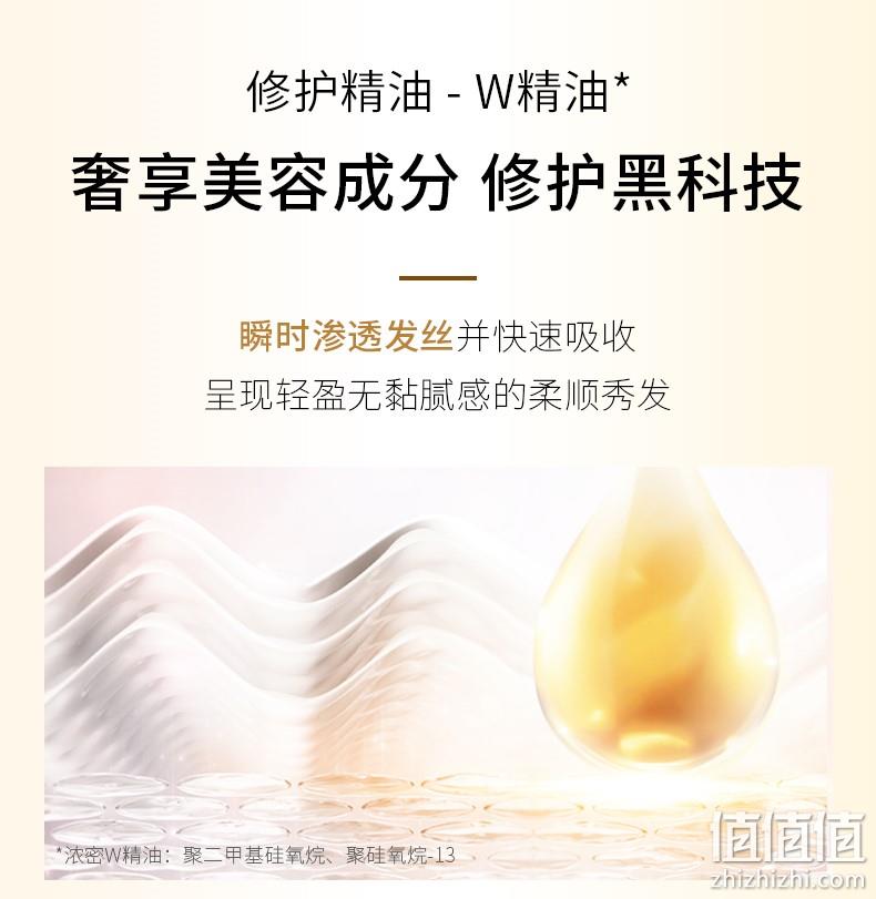 日本进口，资生堂 Fino 芬浓 高效渗透修护护发精油 70ml 88元包邮包税（多重优惠） 值值值-买手聚集的地方