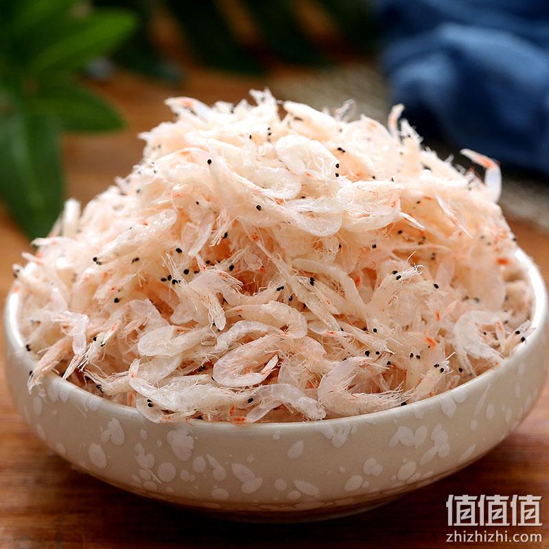 星渔 淡干白虾皮毛虾皮虾干 250g 14.9元包邮(需领券) 值值值-买手聚集的地方