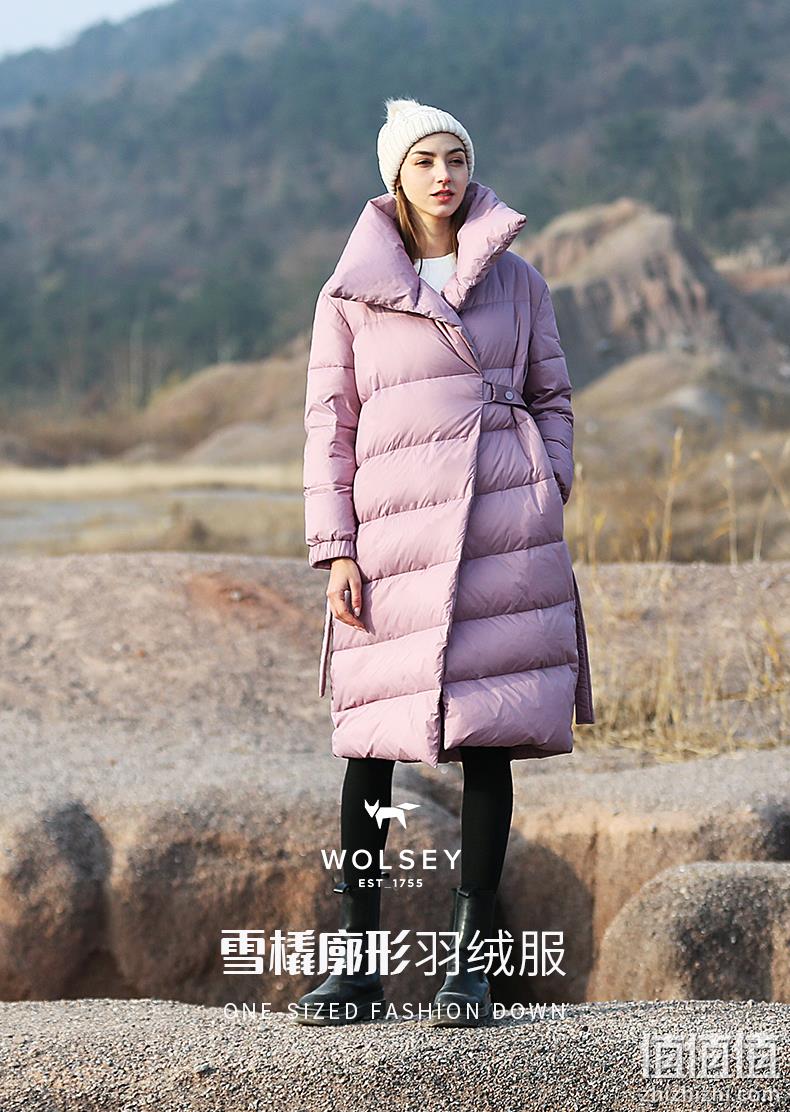 英国皇室266年品牌 Wolsey 2021秋冬新品女款欧美长款大廓形羽绒服 3色 399元包邮(可低至379元) 值值值-买手聚集的地方