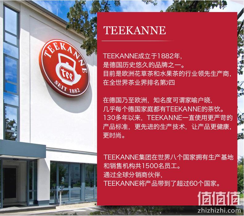 德国百年品牌，TEEKANNE  德康纳 礼盒30包6味伯爵红茶60g 16元包邮（需领券） 值值值-买手聚集的地方