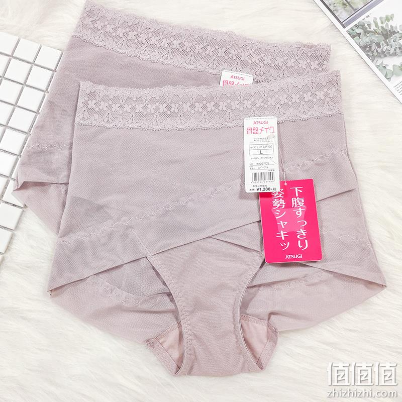 ATSUGI 厚木 骨盆矫正束腹蕾丝中腰内裤 2条装  88227DS 121.7元 值值值-买手聚集的地方