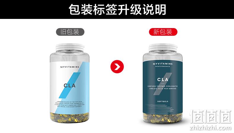 Myvitamins CLA共轭亚油酸软胶囊120粒 49.8元包邮包税（双重优惠） 值值值-买手聚集的地方