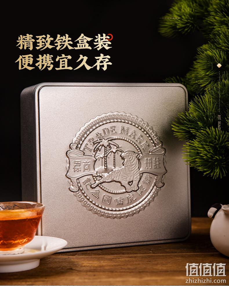 虎标 勐海普洱茶熟茶饼 铁盒装200g 新低52.5元包邮（双重优惠） 值值值-买手聚集的地方