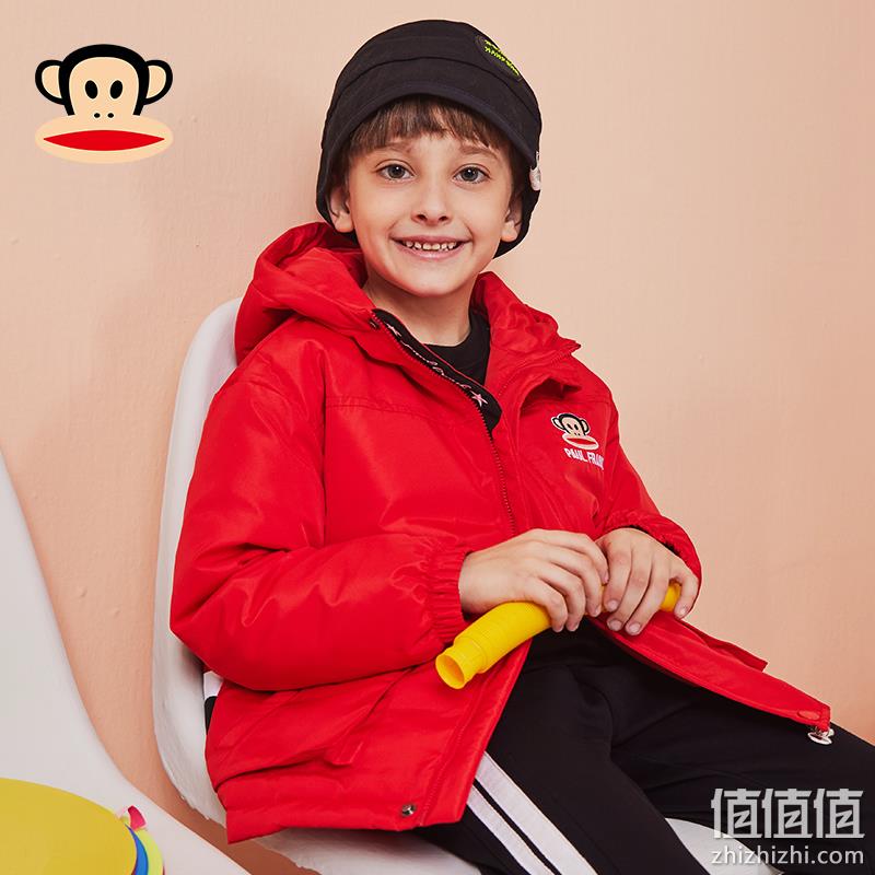 Paul Frank 大嘴猴 2022新款儿童轻薄款羽绒服 2色（110~160cm） 99元包邮（需领券） 值值值-买手聚集的地方