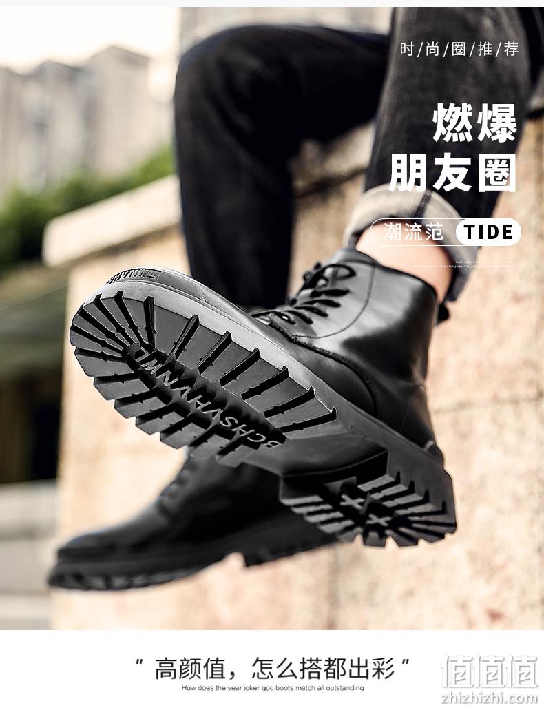 Edenbo 爱登堡 冬季男女情侣款加绒真皮马丁靴 多款 88元包邮（需领券） 值值值-买手聚集的地方