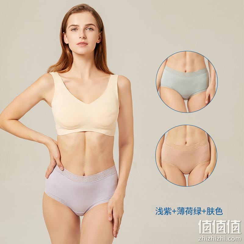 降20元，Schiesser 德国舒雅 80S兰精莫代尔蕾丝边平角内裤3条 E0/20059T 新低79元包邮（需领券） 值值值-买手聚集的地方